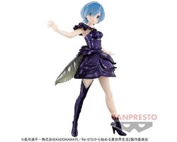 Re:Zero kara Hajimeru Isekai Seikatsu - Rem - Dianacht Couture PVC Figure