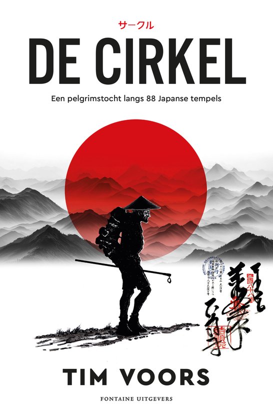 Inspirerend wandelen met Tim Voors - De cirkel - cover