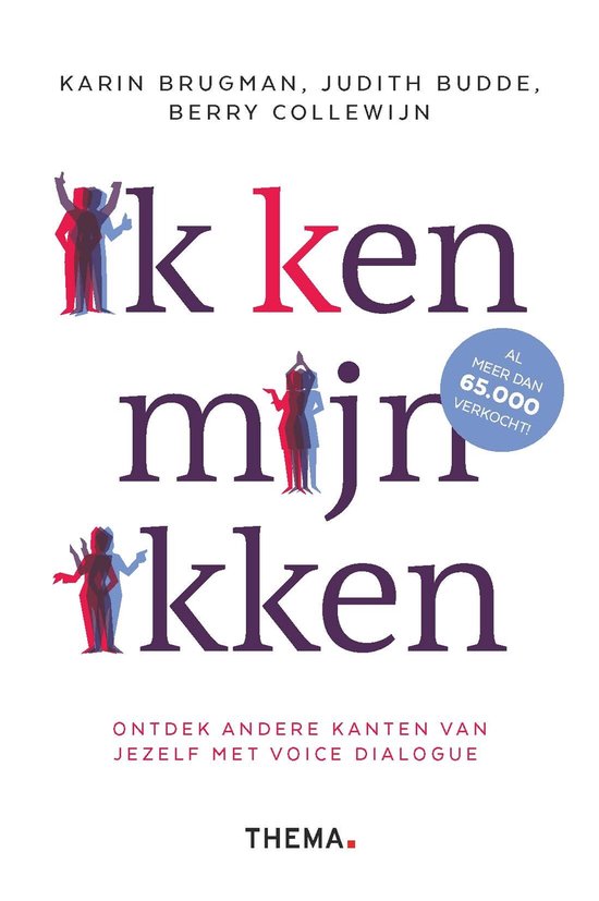 Ik (k)en mijn ikken - cover
