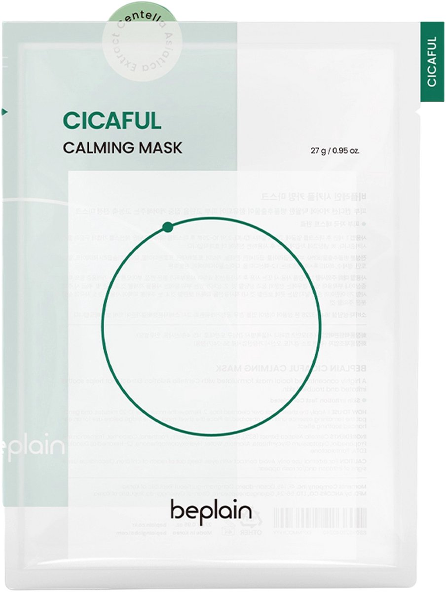 Beplain Cicafull Calming Mask – Centella Sheet Mask – Koreaanse Gezichtsmaskers – 6 Stuks