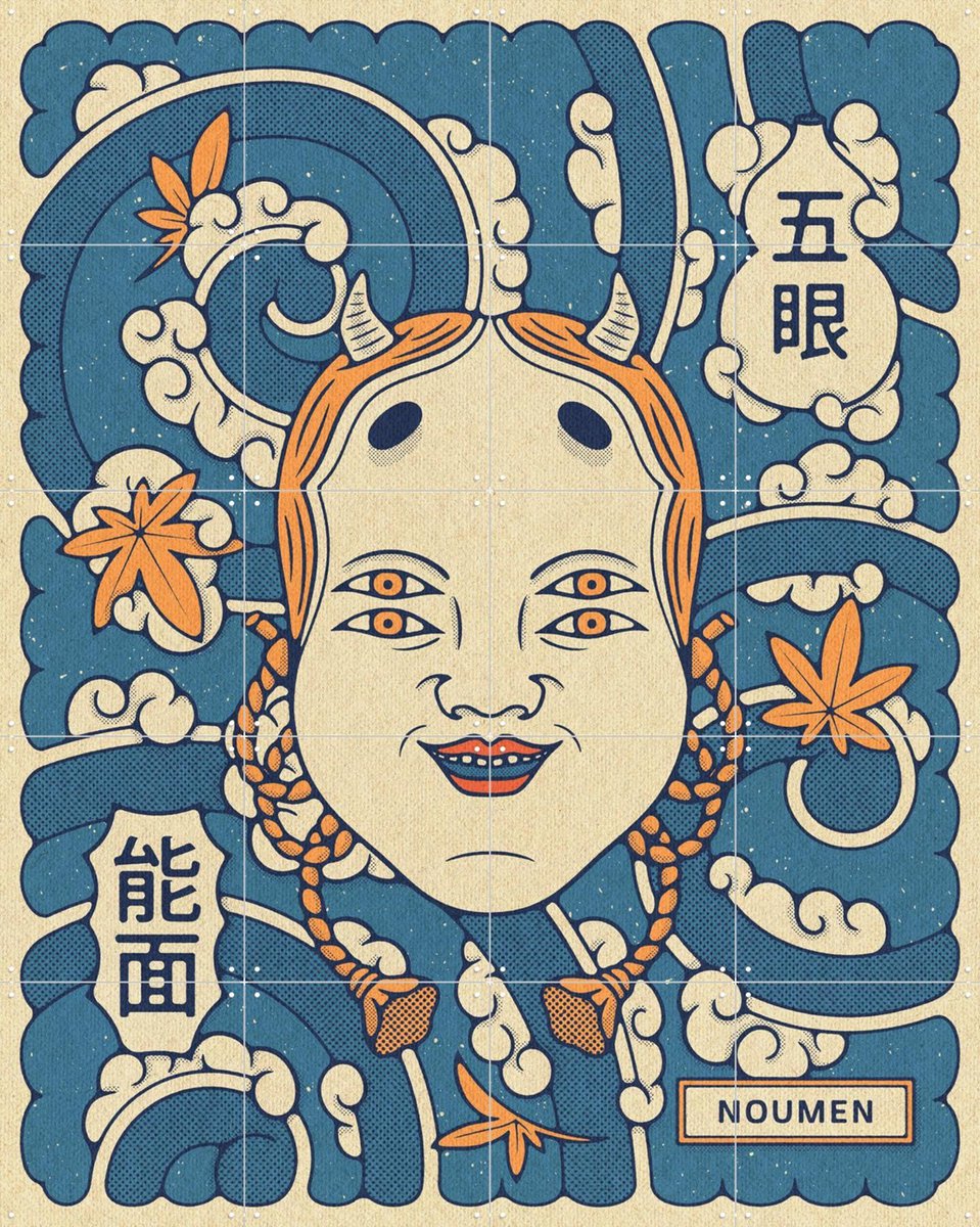 IXXI Noumen Mask, Ryan Ragnini - 80 x 100 cm - Gratis ophangtool - Grote wanddecoratie en posters - Kleurrijk, Illustraties, Grafisch Ontwerp
