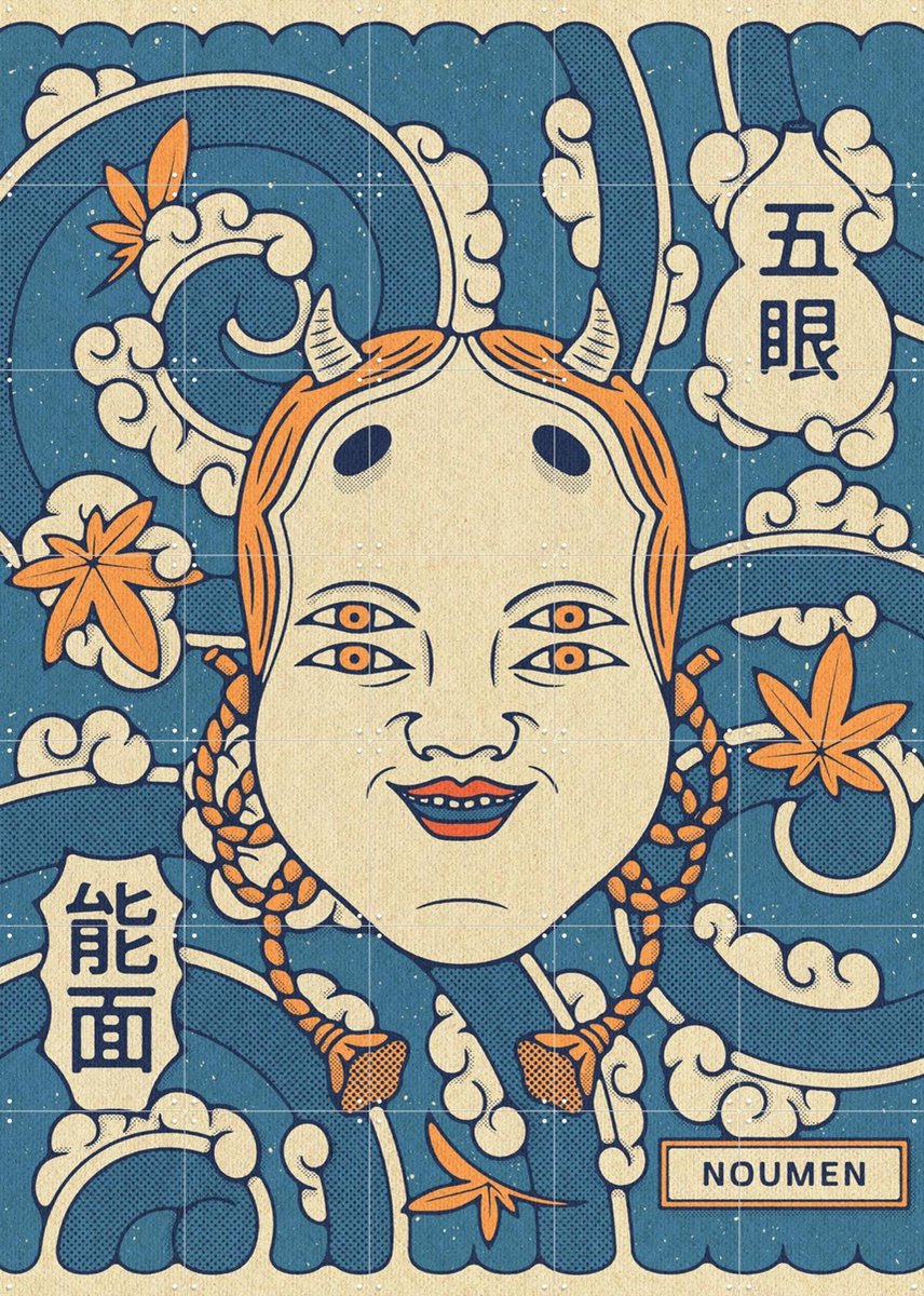 IXXI Noumen Mask, Ryan Ragnini - 100 x 140 cm - Gratis ophangtool - Grote wanddecoratie en posters - Kleurrijk, Illustraties, Grafisch Ontwerp