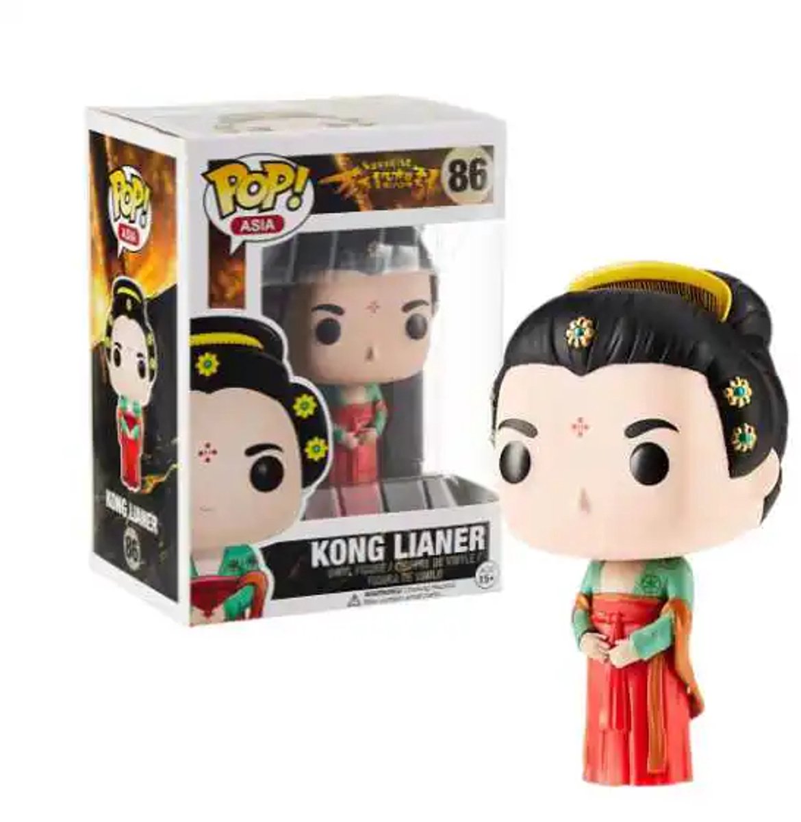 Funko Pop! Asia: Suprise Kong lianer #86 Poplife 2015 Exclusive