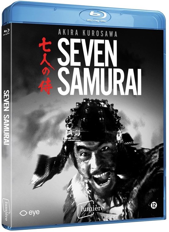 Seven Samurai (Blu-ray)