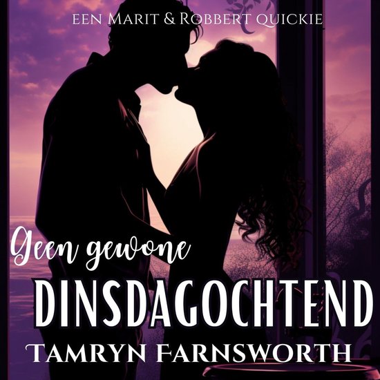 Geen gewone dinsdagochtend - cover