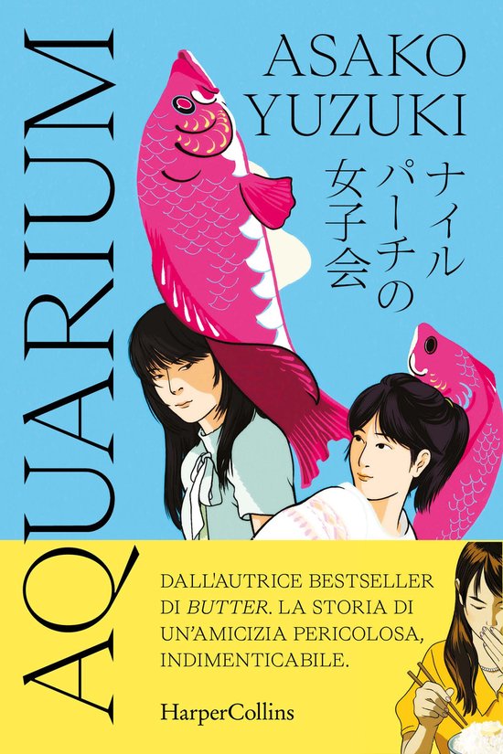 Boekomslag van 'Aquarium' door Asako Yuzuki, met een illustratie van twee vrouwen en een grote roze vis.
