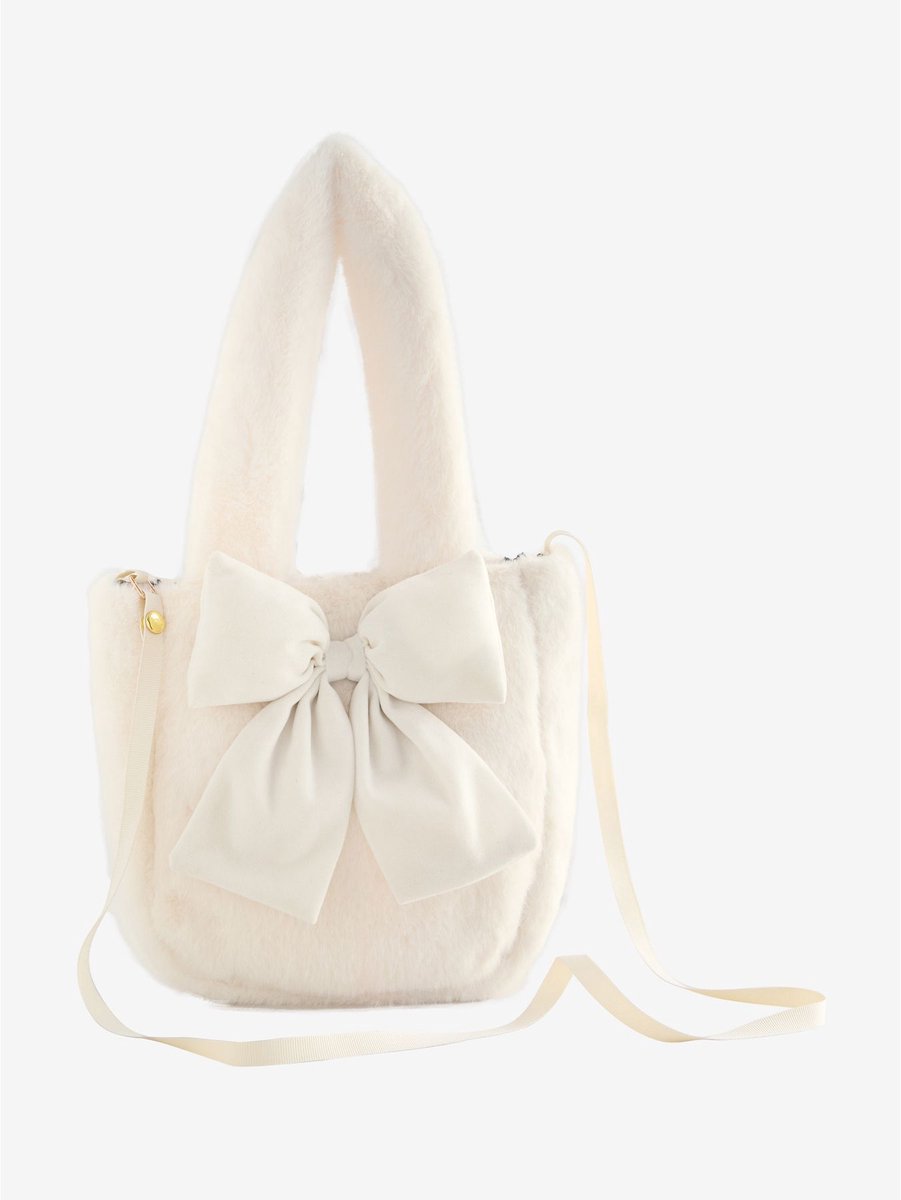 Next - Meisjes - Crème bucketbag van imitatiebont - Crème