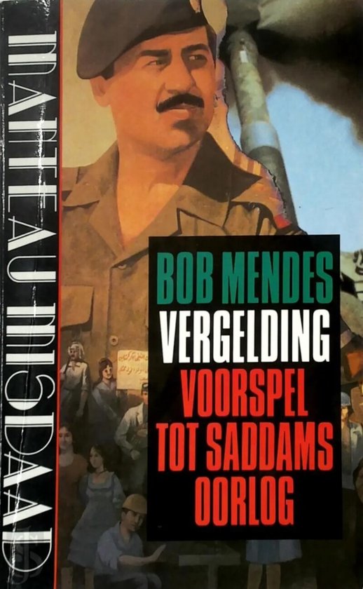 VERGELDING