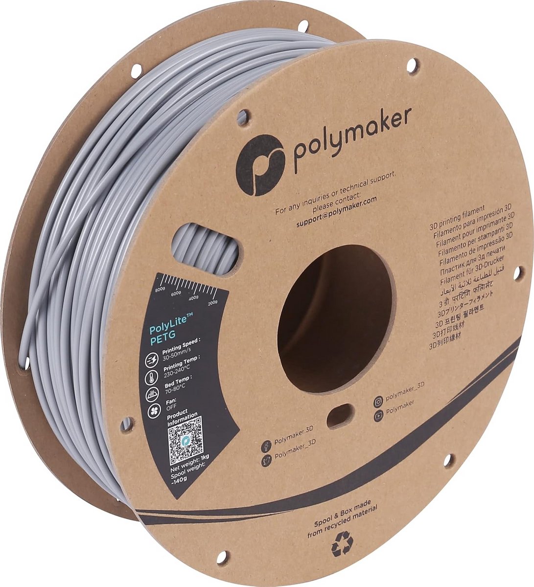 PETG 3D Printer Filament 2.85mm 1kg Grijs Uitstekende Hechting en Sterkte