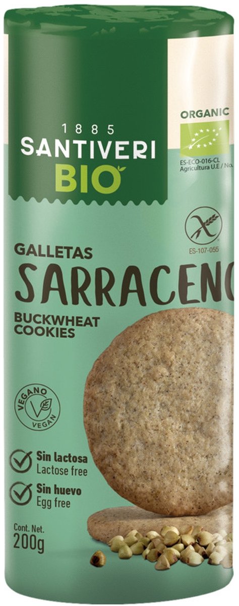 Biologische spijsverteringskoekjes van boekweit 200 g|Organic buckwheat digestive biscuits 200 g|Biscuits digestifs au sarrasin bio 200 g