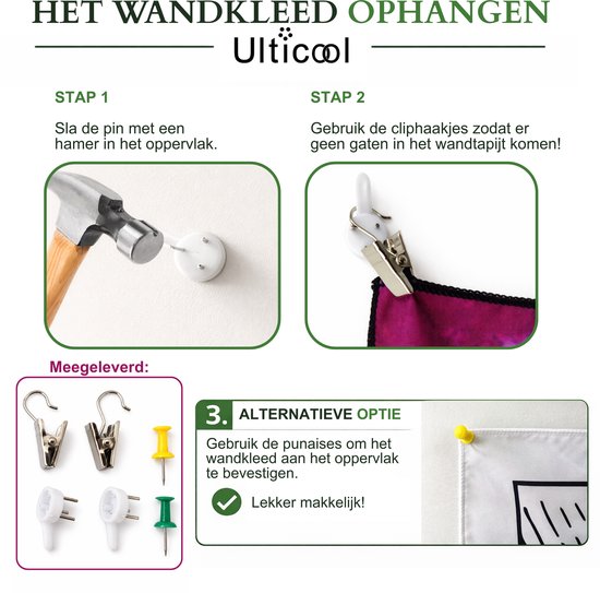 Ulticool - Deur Planten Kat - Wandkleed Poster - 200x150 cm - Groot wandtapijt - Tuinposter Tapestry - Schilderij Decoratie Tuin Versiering Accessoire voor zowel buiten als Muurdecoratie in woonkamer