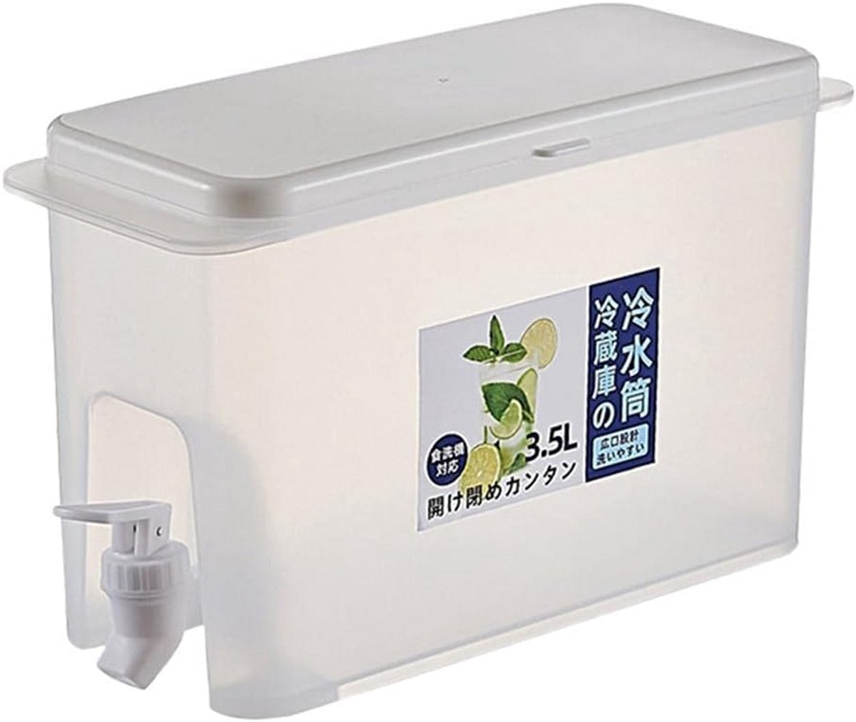 Drankdispenser voor Koude Dranken en Sappen - 3,5 Liter met Kraan