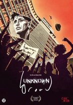 Unknown Brood