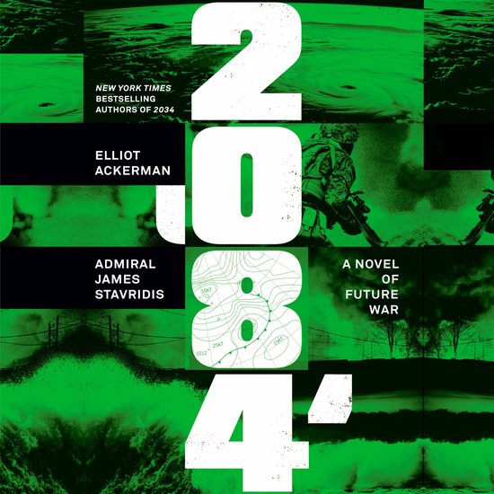 2084 - cover