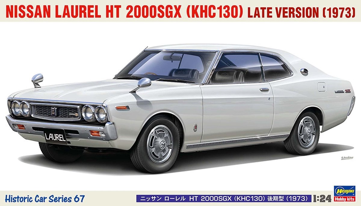 Hasegawa Modelbouwpakket Auto - 21167 Nissan Laurel HT 2000SGX KHC130 Late Versie 1973 - Historic Car Series 67 - Auto Plastic - 1:24 - Modelbouw
