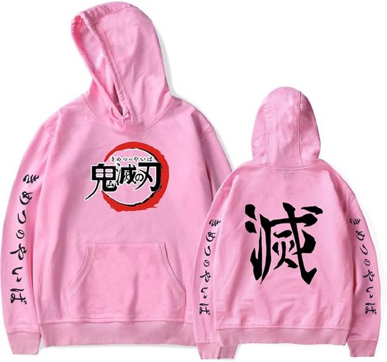 Roze hoodie met Demon Slayer logo op de borst, Japans schrift op de rug en mouwen.