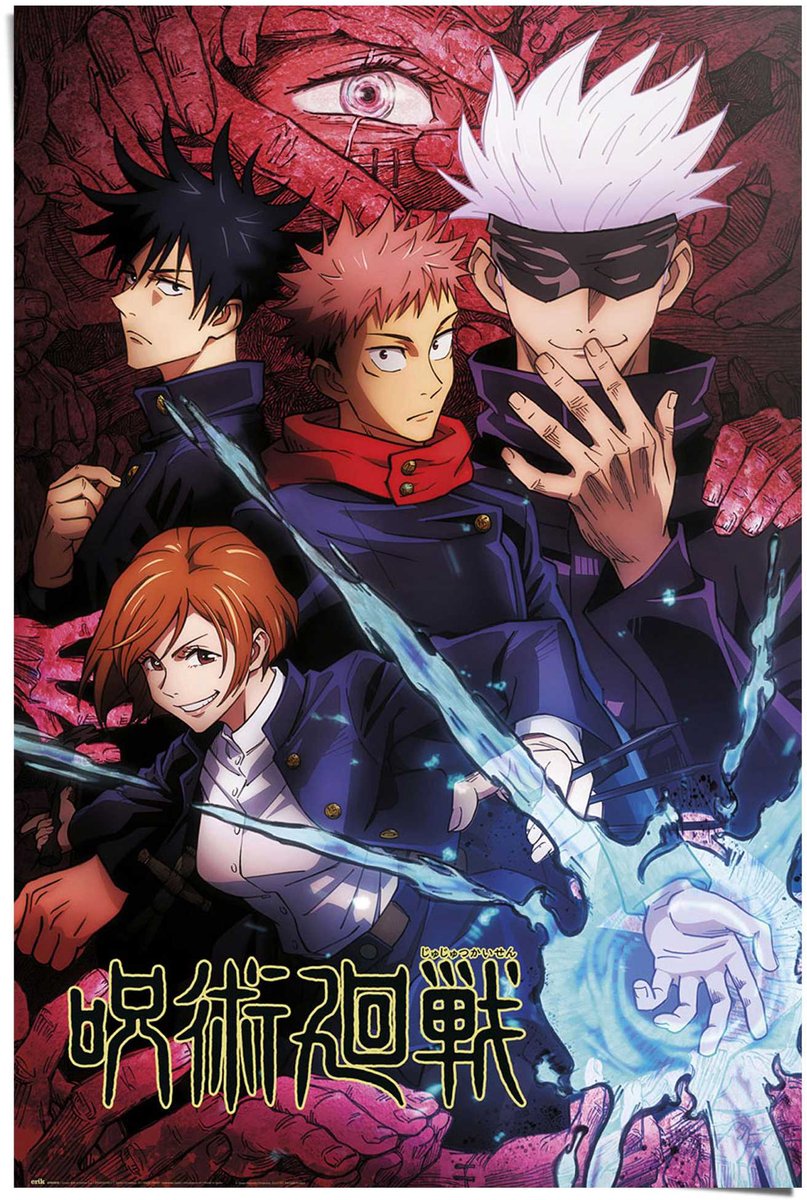 REINDERS Poster Jujutsu Kaisen - 91,5 x 61 - Papier - REINDERS Bonte kleuren