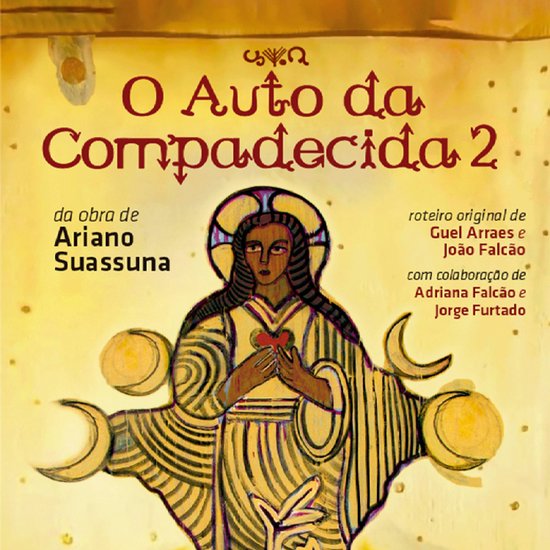 O Auto da Compadecida 2 - cover