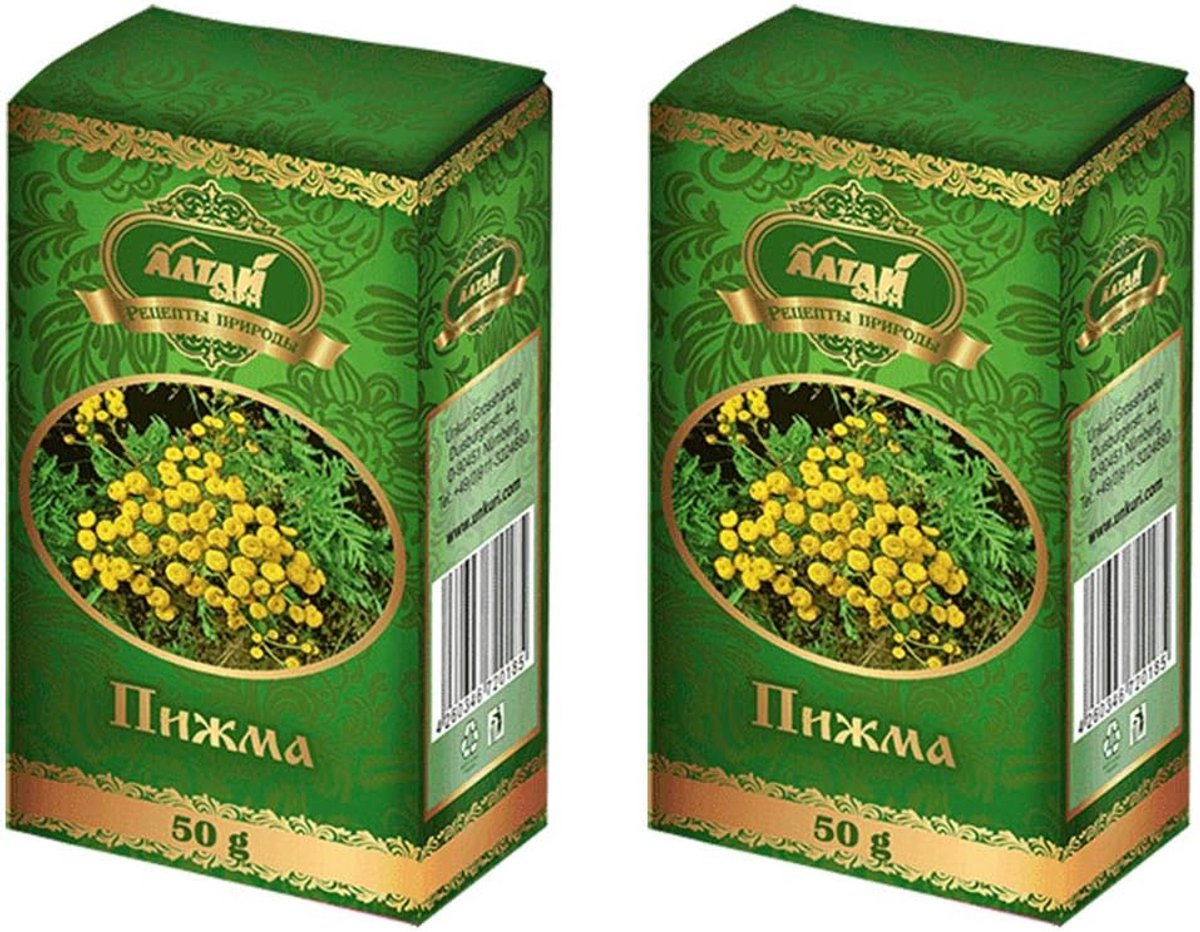 Badkruiden - Regenboesem kruiden - Ontspannend bad - Natuurlijk kruidenextract - 2 x 50g