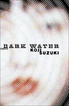 Boekomslag 'Dark Water' van Koji Suzuki met cirkelvormige patronen.