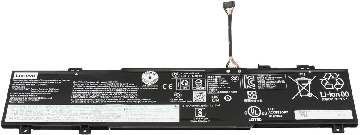 Lenovo 5B11Q32534 Batterij - 57Wh - 3 Cellen