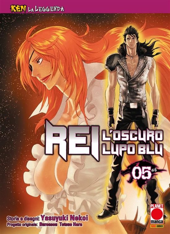 Ken la Leggenda: Rei - L’oscuro Lupo Blu 5 - Ken la Leggen ... - cover