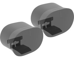 Cavus Ultra Slim Muurbeugel voor Sonos ERA 300 – Set van 2 - Zwart