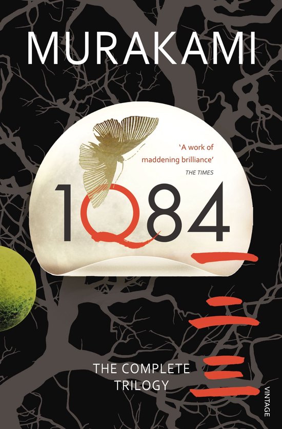 1Q84 - 1Q84 - cover