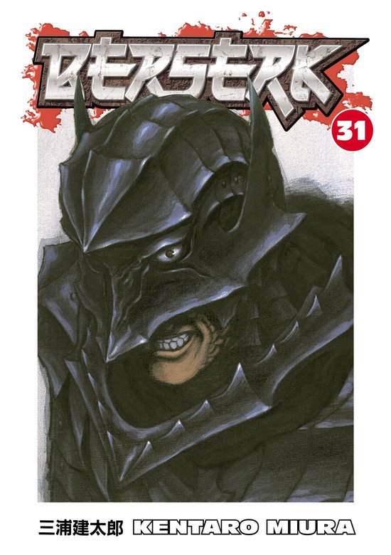 Berserk 31 - Berserk Volume 31 - cover