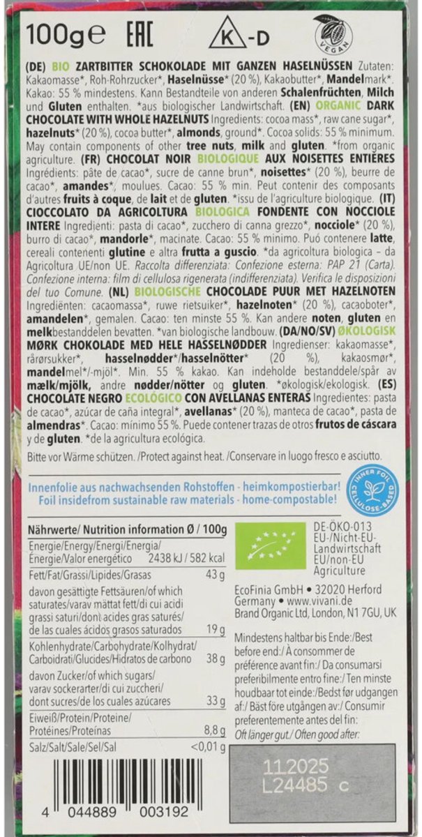 Vivani - Chocoladereep Puur Hazelnoot - 10 x 100 gr - Voordeelverpakking
