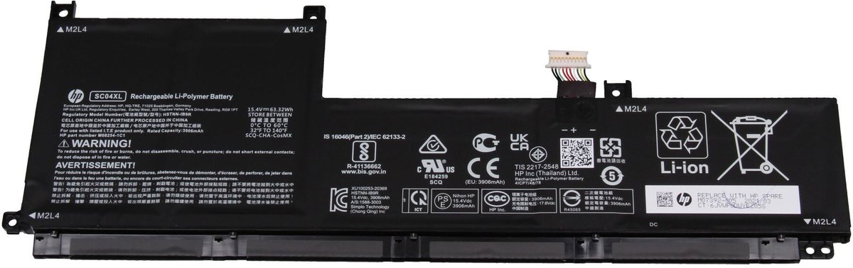 HP HSTNN-IB9R Batterij - 63,3Wh