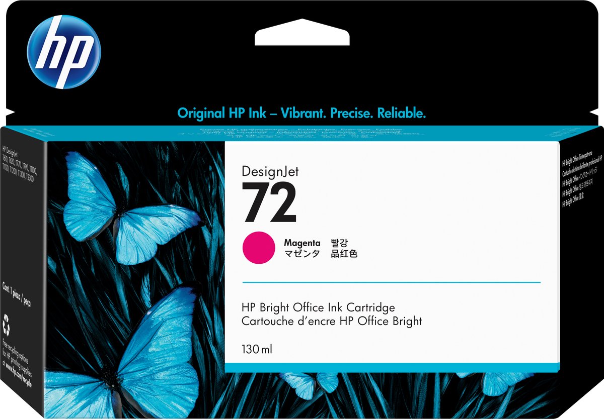 HP 72 - [C9372A]