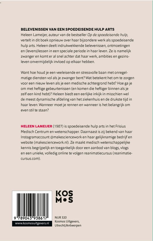 Hollen of stilstaan