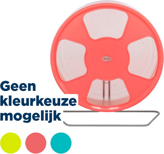 Koraalrood looprad met transparante vensters en tekst 'Geen kleurkeuze mogelijk'.