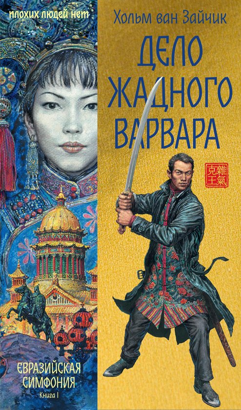  - cover