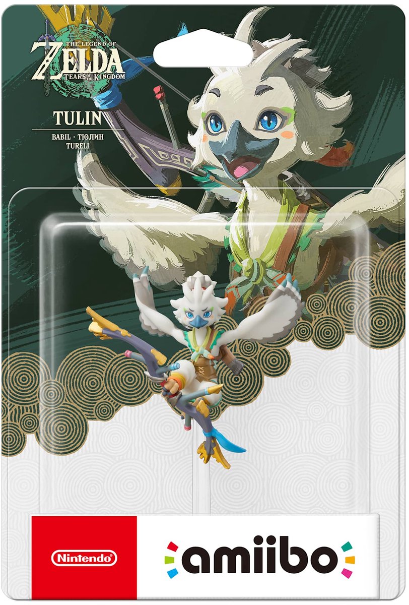 Amiibo The Legend of Zelda - Tulin (Zelda Tears of the Kingdom)