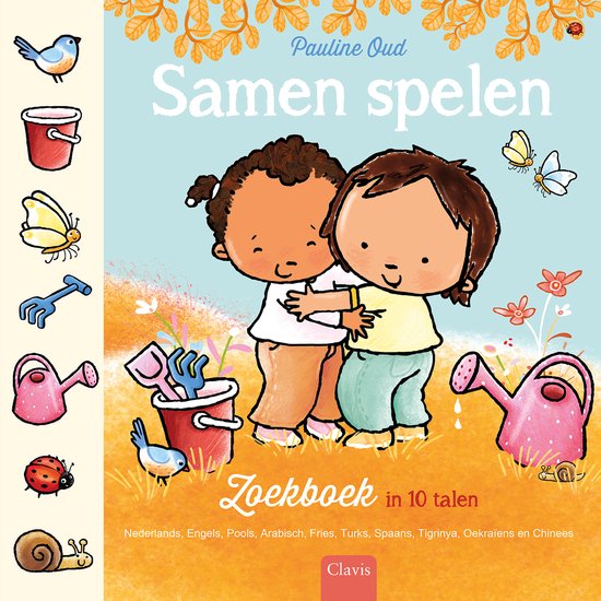 Samen spelen. Zoekboek in 10 talen - cover