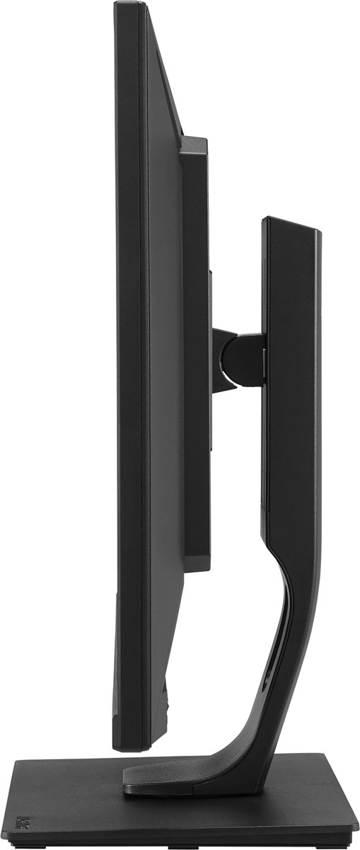 Iiyama G-Master GB3271QSU-B1 Gaming Monitor 32 Inch QHD - afbeelding 2