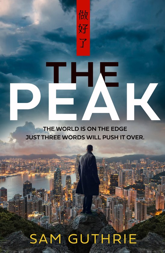 The Peak - cover