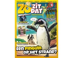 Zo Zit Dat Vakantieboek 2025 – vol weetjes, quizzen en humor voor kinderen – 96 pagina’s
