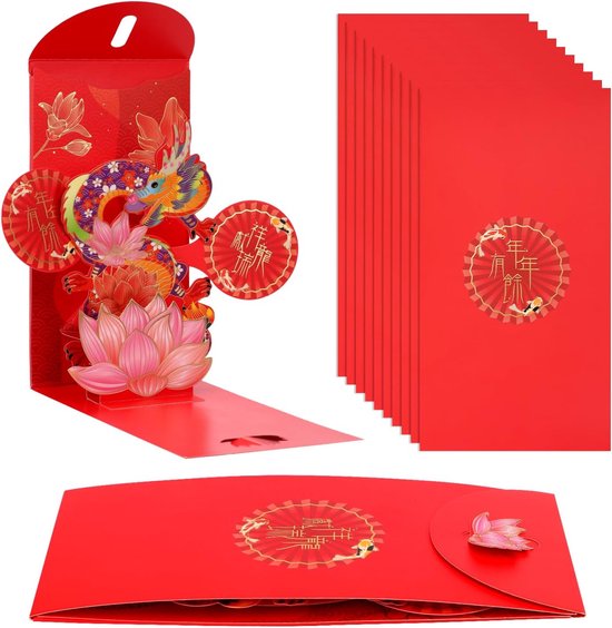 Bestsellers: De beste items in Enveloppen op basis van Bestsellers: De beste items in Enveloppen op basis van