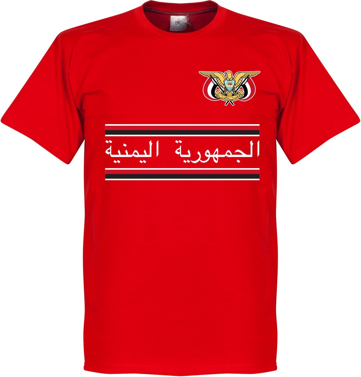 1148x1200.jpg Jemen Team T-Shirt - L - Afbeelding 1