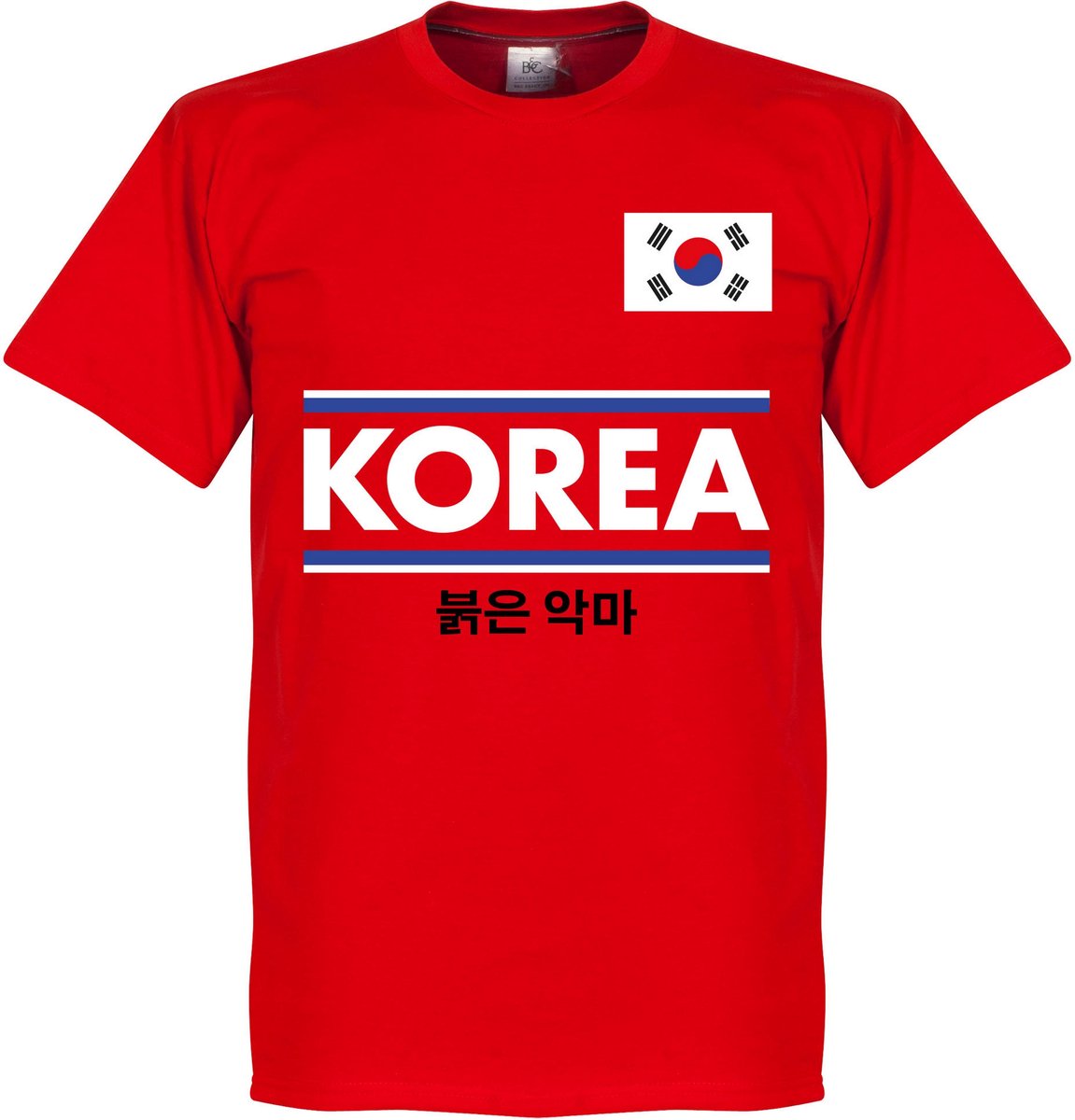 1151x1200.jpg Zuid Korea Team T-Shirt - XL - Afbeelding 1