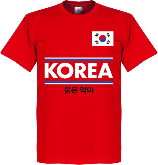 Zuid Korea Team T-Shirt - XL