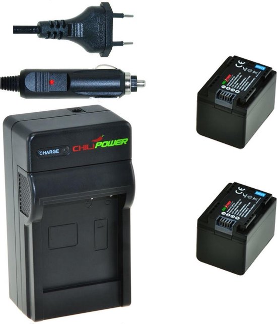 2x BP-727 accu 2600mAh voor Canon Legria & Vixia camcorders + compacte oplader en autolader