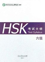HSK Test Syllabus Level 6