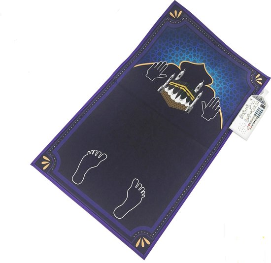 Gebedsmat - Comfortabele & Zachte Islamitische Prayer Mat - Antislip