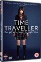 Time Traveller, The (the Girl Who Leapt Through Time)