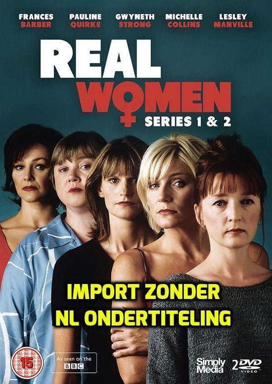 Real Women: Complete Series 1 & 2 [BBC] [DVD]