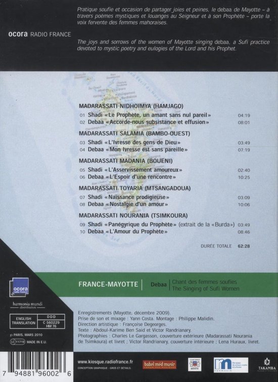 France-Mayotte Debaa